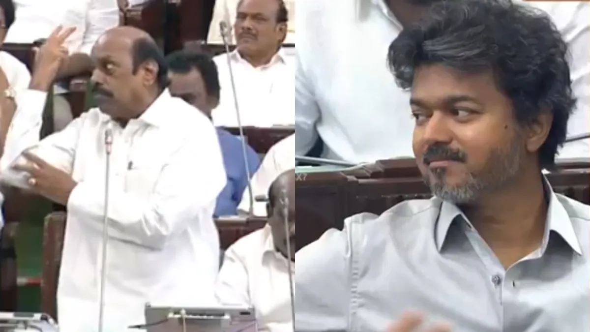 “ரீல்.. ரீல்”.. சட்டசபையில் எ.வ.வேலு காட்டிய சைகை.. திரும்பிப் பார்த்து புன்னகைத்த முதல்வர் விஜய்!