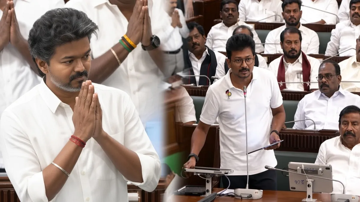 வணக்கம் வைத்த சிஎம் விஜய்.. திரும்பிக் கொண்ட உதயநிதி! சட்டசபையில் தலைகீழான காட்சிகள்! வெடித்த மோதல்!
