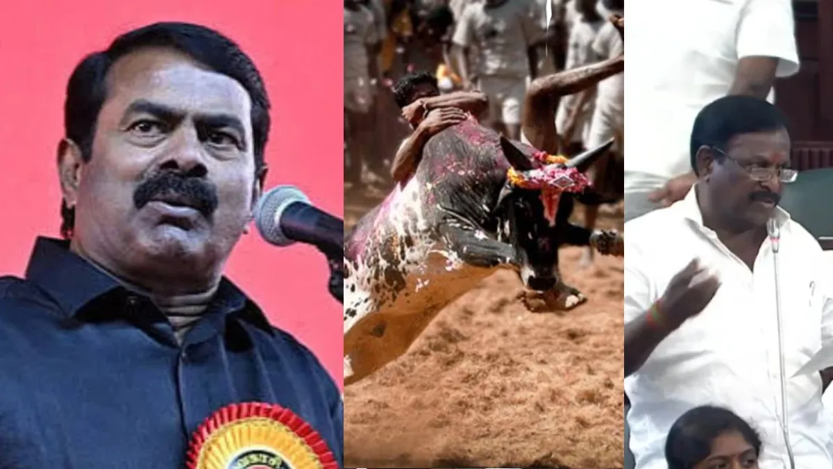 மது ’குடிக்குறவன்’ நல்லவன்.. மாடு ’புடிக்குறவன்’ கெட்டவனா? தவெக எம்எல்ஏ கருப்பையாவை விளாசிய சீமான்!