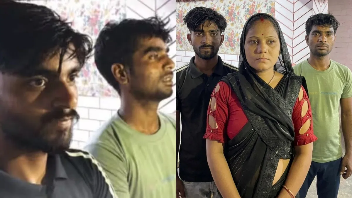 பகலில் கணவன், இரவில் காதலன்! ஒரே வீட்டில் 2 பேருடன் வாழ அடம்பிடித்த மனைவி.. கிளைமேக்ஸ் என்ன தெரியுமா