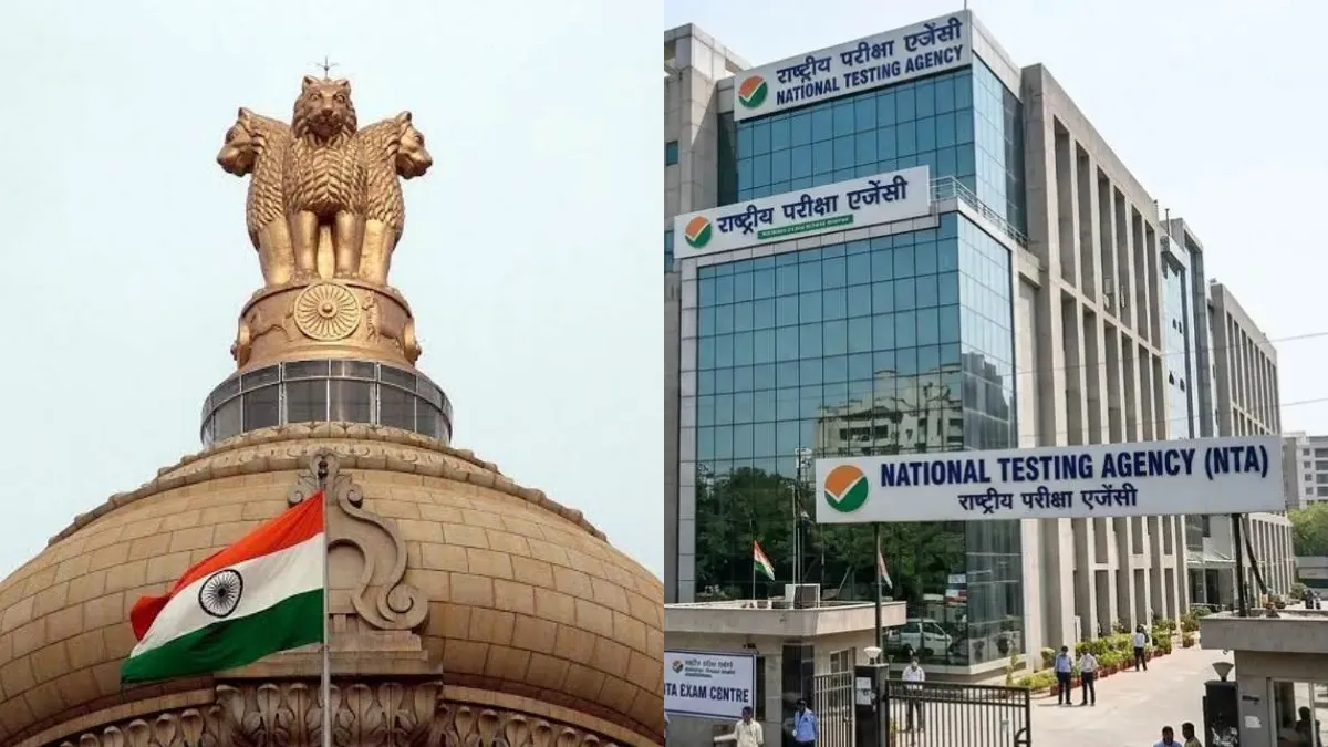 நீட் சர்ச்சை எதிரொலி.. NTA-வில் அதிரடி மாற்றம்.. 600 நிபுணர்கள் நீக்கம்! மத்திய அரசு அதிரடி