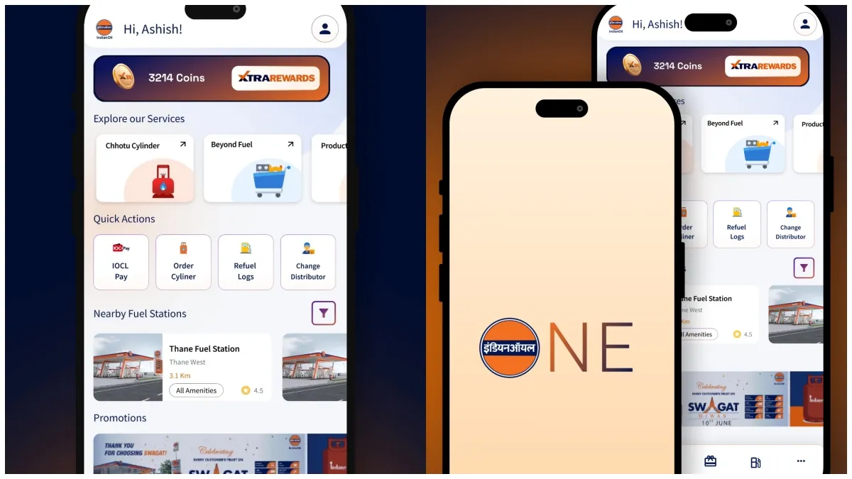 இண்டேன் ஆப்பில் e-KYC செய்ய முடியவில்லை.. ஆதங்கத்துடன் பதிவிட்டவருக்கு கிடைத்த சூப்பர் வழி