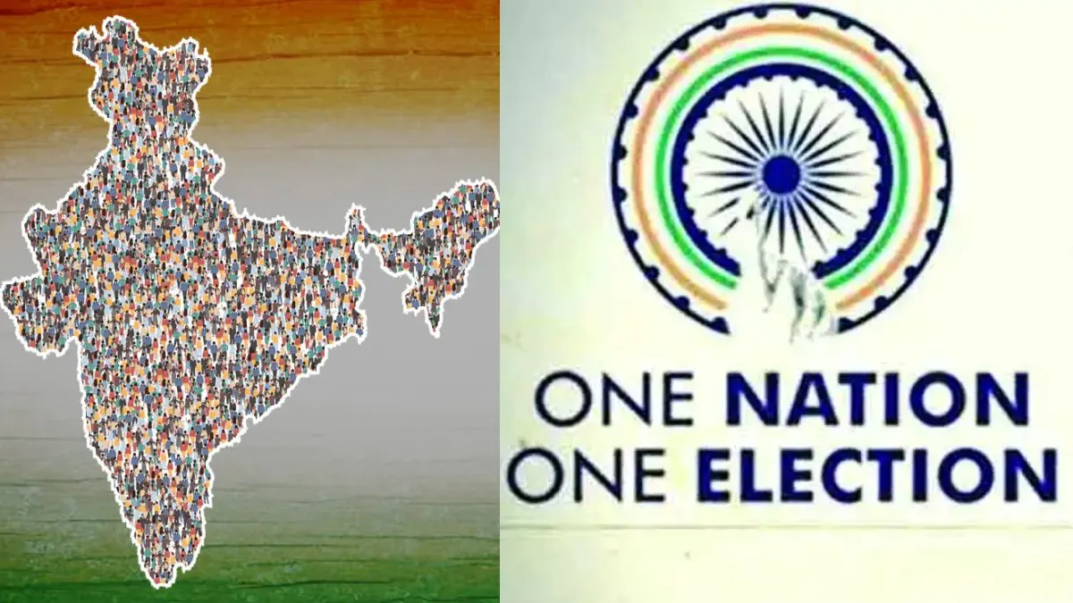 22 மாநிலங்களில் ஆட்சியை கலைக்க பாஜக முடிவு! முன்கூட்டியே திட்டமிடப்படும் ஒரே நாடு ஒரே தேர்தல்!