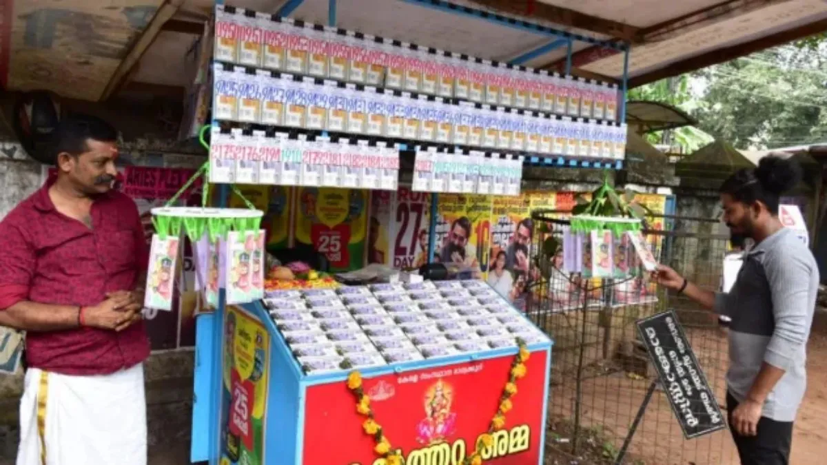 கேரள ஓணம் பம்பர் ரூ.30 கோடி முதல் பரிசுதான்.. ஆனால் ஜெயிச்சால் எவ்வளவு கையில் கிடைக்கும் தெரியுமா?