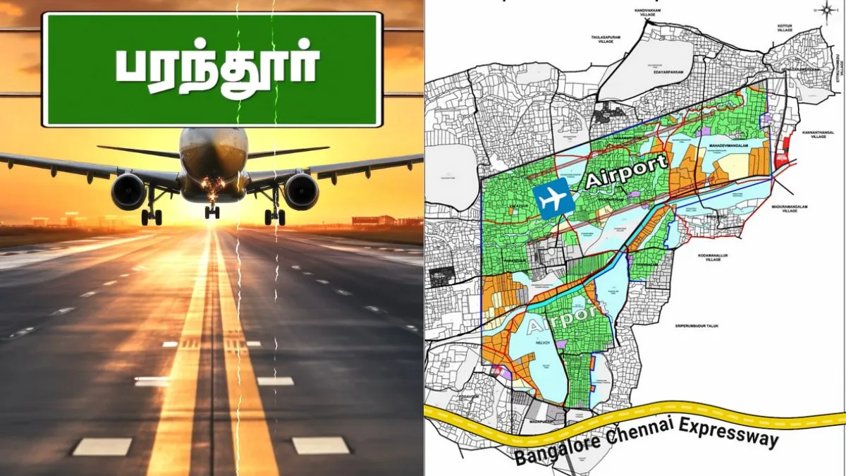 பரந்தூர் விமான நிலையத் திட்டத்தைக் கைவிடுவதற்கு முன் சிந்தித்தீர்களா 'ஜோசப் விஜய்'.. பாஜக வீடியோ