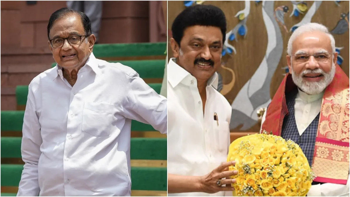 பாஜகவுடன் கை கோர்க்க போகும் ஸ்டாலின்? மத்திய அமைச்சரவையில் திமுக? ப.சிதம்பரம் சொன்ன முக்கிய பதில்