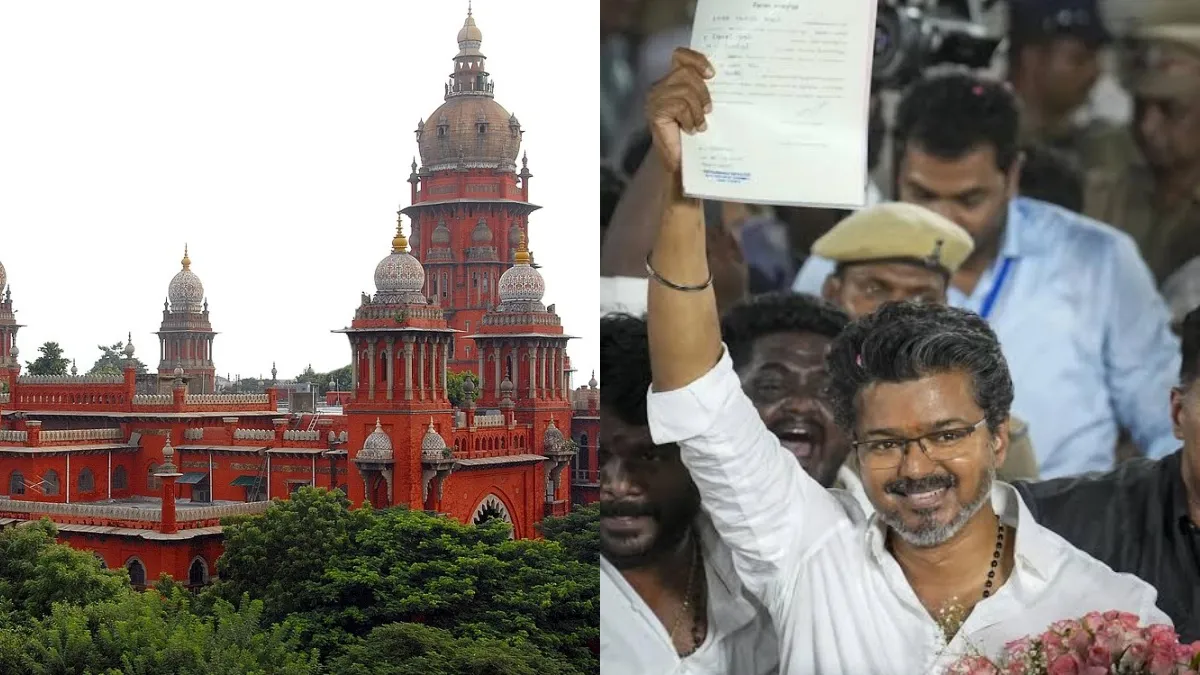 பெரம்பூர் தொகுதி வெற்றியை எதிர்த்து வழக்கு.. விஜய் தரப்பில் வைத்த புதிய கோரிக்கை.. நிராகரித்த ஐகோர்ட்