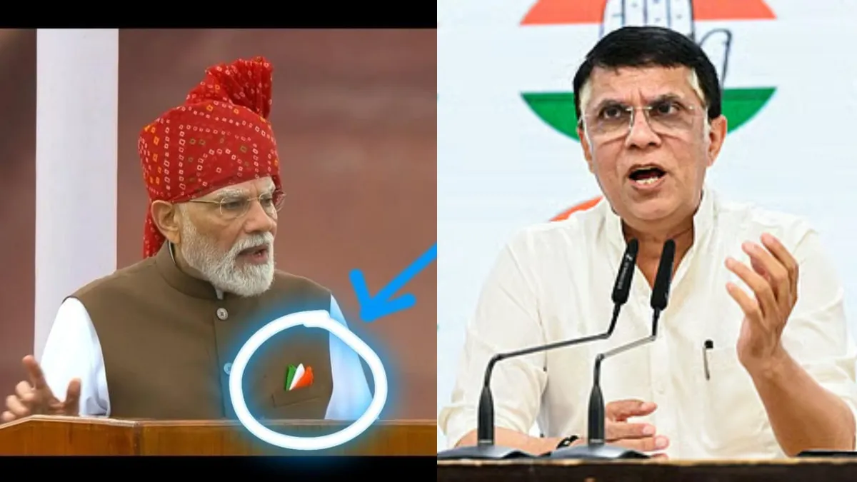 இது இந்திய தேசியக்கொடியா? அயர்லாந்து கொடியை சட்டையில் குத்திய பிரதமர் மோடி? காங்கிரஸ் விமர்சனம்