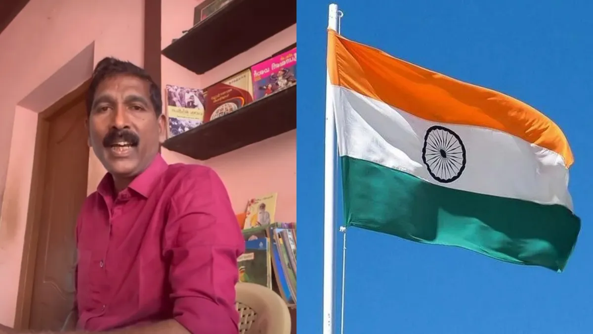 "இதுதான் தேசிய கொடியின் கம்பீரமா?" அரசு விற்கும் தேசிய கொடியின் நிலை அதிர்ச்சி.. வெடிக்கும் சர்ச்சை
