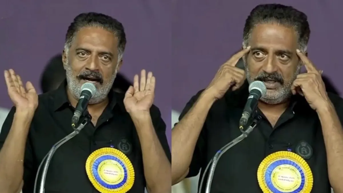3,000 ஆண்டுகளாக இந்தியா மாதிரி அசிங்கமான கலாசாரம் உலகத்திலேயே இருந்தது இல்லை - பிரகாஷ் ராஜ்