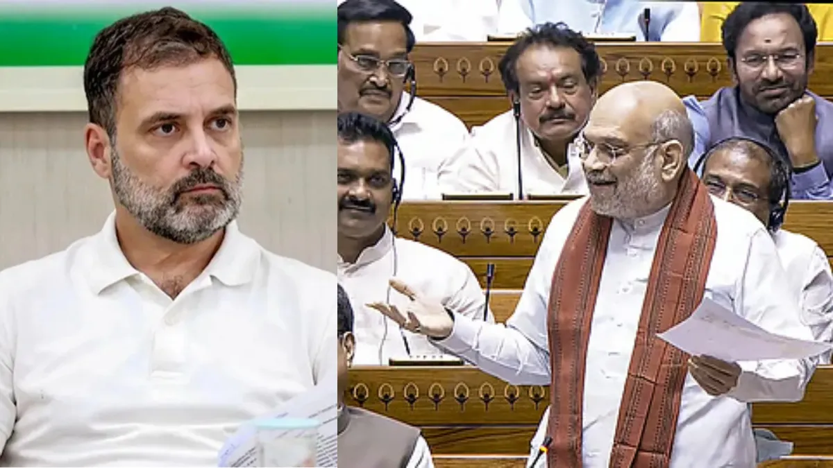 அமித்ஷா பற்றி சொன்ன வார்த்தை.. ராகுலுக்கு பறந்த உரிமை மீறல் நோட்டீஸ்.. சிக்கலோ சிக்கல்.. அதிரடி