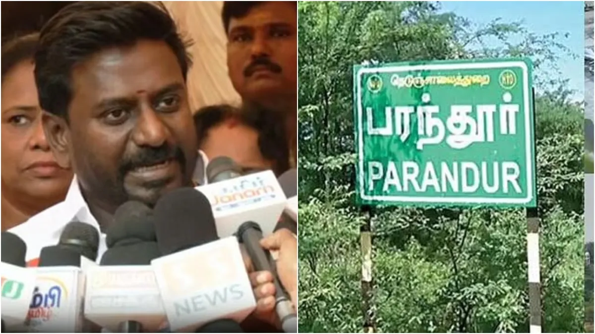 பரந்தூர் விவசாயிகளிடம் மீண்டும் நிலம் ஒப்படைக்கப்படுமா? அமைச்சர் ராஜ்மோகன் சொன்ன பதில்
