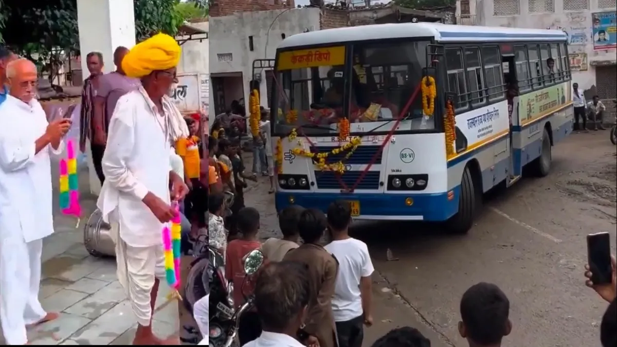 "79 ஆண்டு ஏக்கம் சார்".. முதல் முறை கிராமத்துக்குள் வந்த அரசு பஸ்! மக்கள் செய்ததை பாருங்க.. நெகிழ்ச்சி