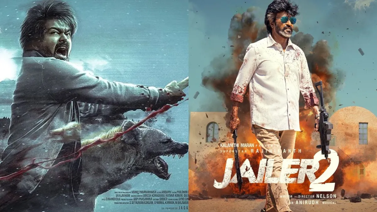விஜய் ரெக்கார்டை அடித்து தூக்கிய ரஜினியின் ஜெயிலர் 2.. ரிலீசுக்கு முன்பே செம சம்பவம்
