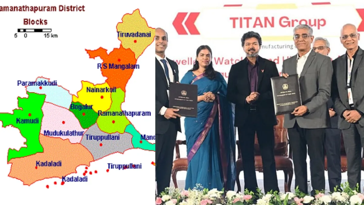 ராமநாதபுரம் வரலாற்றில் முதல் தொழில் திட்டம்.. பன்னாட்டு முதலீடு! லட்சங்களில் வேலைக்கு கோல்டன் சான்ஸ்