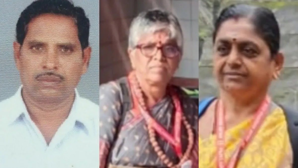 நேபாளத்தில் ராசிபுரத்தைச் சேர்ந்த 3 பேர் மாயம்? செல்போன்கள் ஸ்விட்ச் ஆஃப் .. குடும்பத்தினர் கவலை