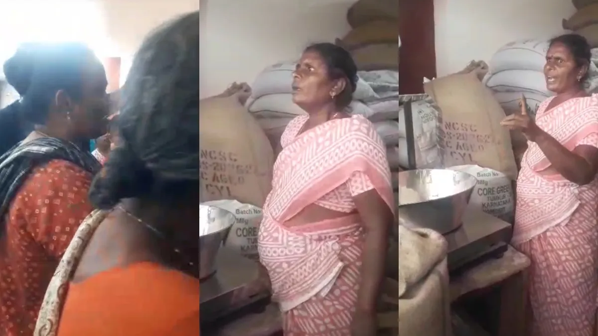 திருப்பூர் அருகே ரேஷன் அரிசியை எடை போட்டு பார்த்த பயனாளி அதிர்ச்சி! பெண் ஊழியர் சஸ்பெண்ட்