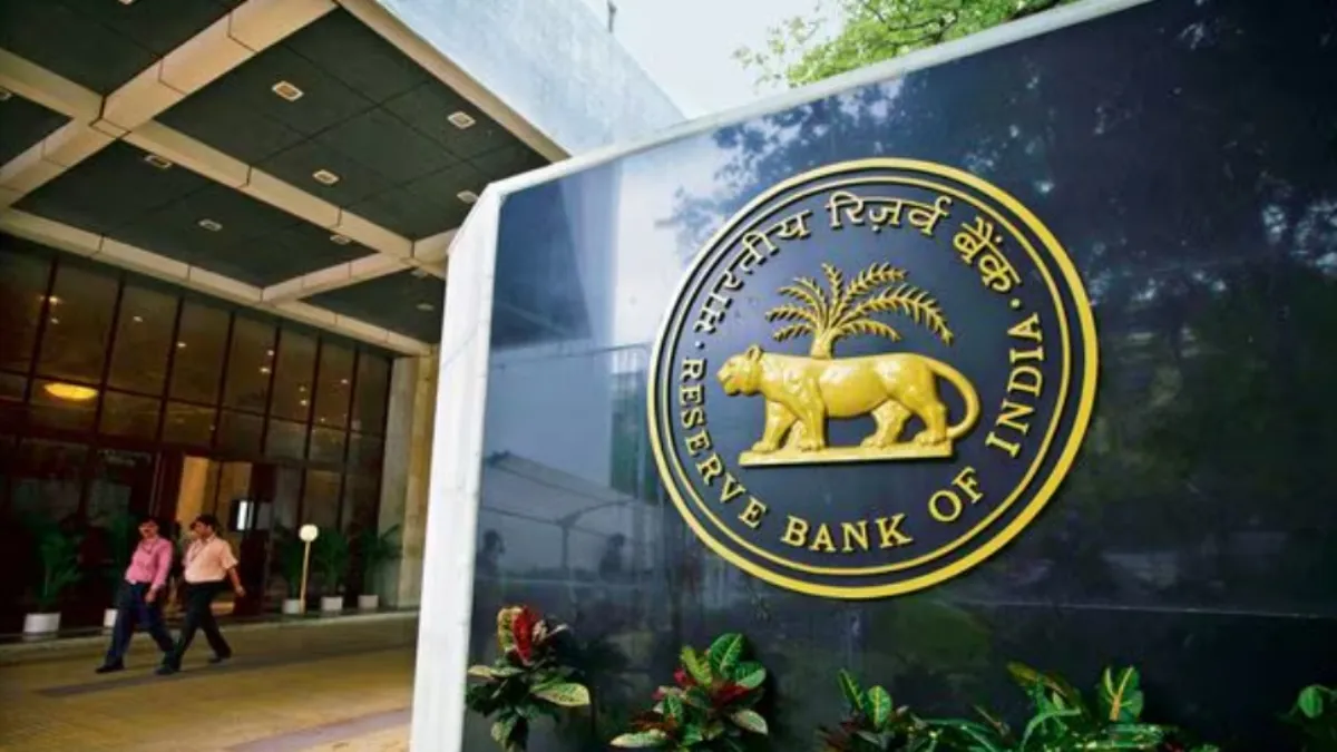 ரிசர்வ் வங்கியின் புதிய ரூல்ஸ்: 2027-ல் உங்கள் வீட்டுக் கடன், பர்சனல் லோன் இஎம்ஐ எப்படி மாறும்?