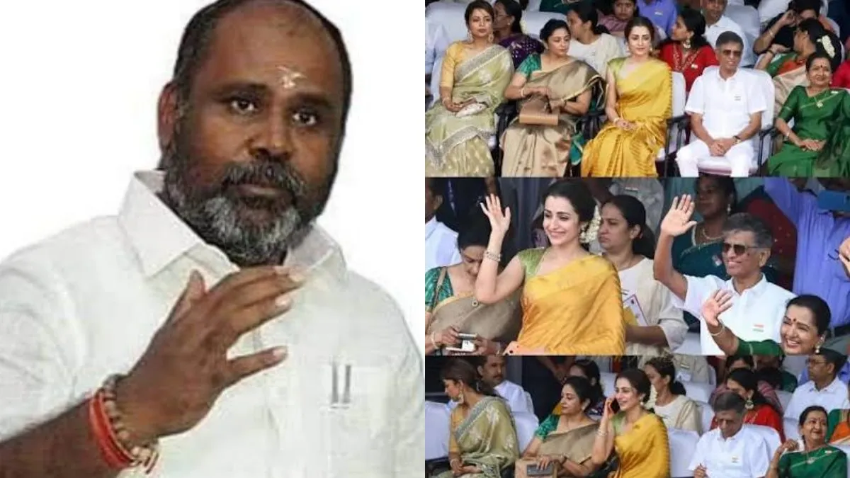 முதல் வரிசையில் மேடம்..தமிழ்நாட்டு மானமே போச்சு! அடுத்து திரிஷா டெபுடி சிஎம்? கொந்தளித்த அதிமுக மாஜி
