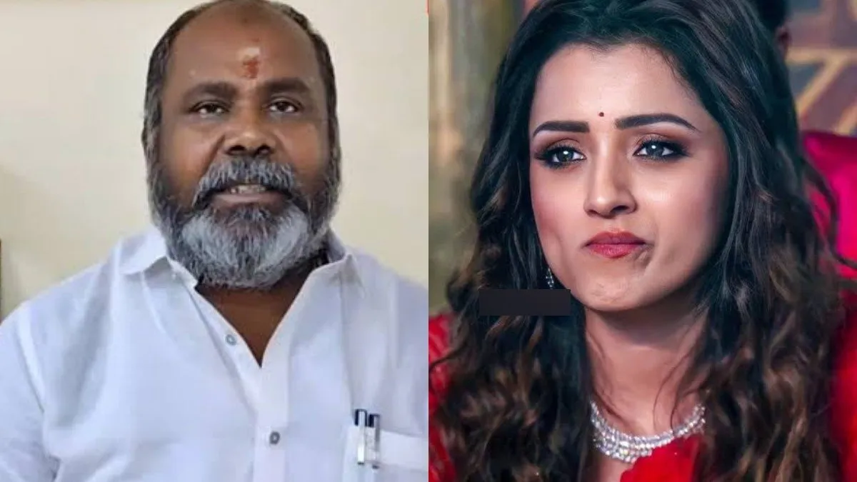 திரிஷா எப்போது துணை முதல்வராகிறார்? அதிர்ச்சியுடன் காத்திருக்கும் அன்னைத் தமிழகம்! ஆர்.பி உதயகுமார்