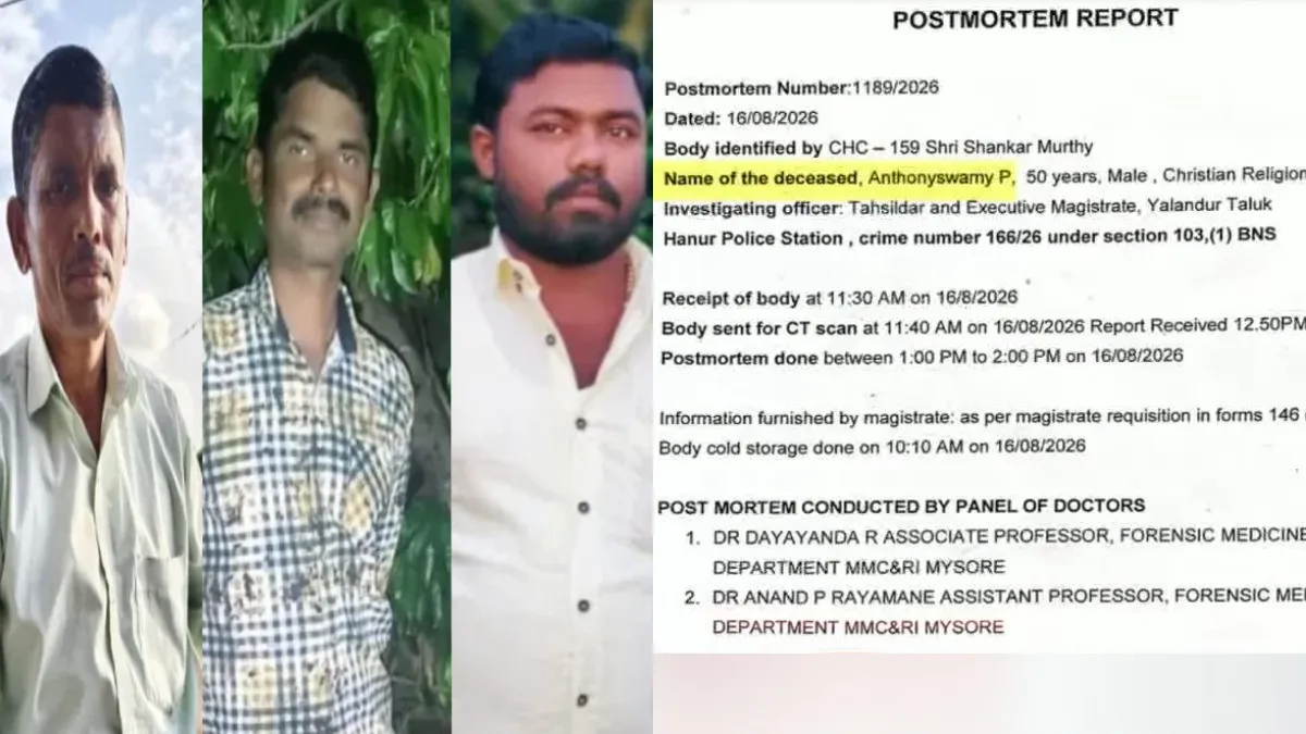 கர்நாடக வனத்துறையால் 3 தமிழர்களும் அருகில் இருந்தே சுட்டு கொல்லப்பட்டது அம்பலம்! வெளியான திடுக் தகவல்