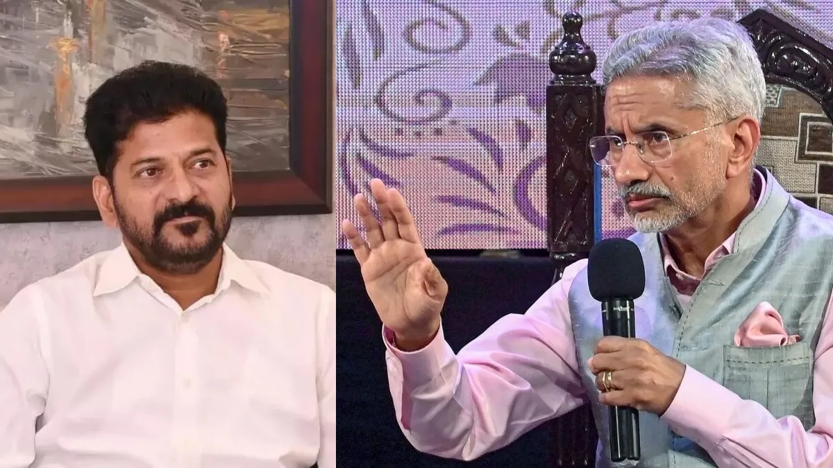 தெலுங்கானா முதல்வர் ரேவந்த ரெட்டி அமெரிக்கா செல்லக்கூடாது.. மத்திய அரசு திடீர் தடை.. பின்னணி