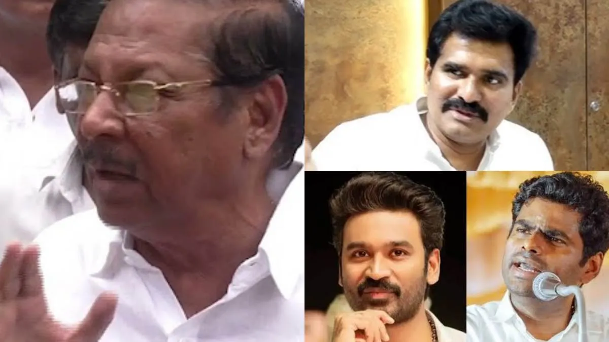தனுஷ், அண்ணாமலை தொடங்கும் கட்சியில் கூட நிர்மல்குமார் இணைவார்.. கிண்டல் செய்த ஆர்.எஸ்.பாரதி!