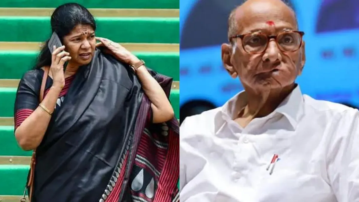 திமுகவிற்கு 2 அமைச்சர் பதவி? பாஜக கூட்டணியில் இணையும் சரத் பவார்.. கனிமொழிக்கு பறந்த தூது?