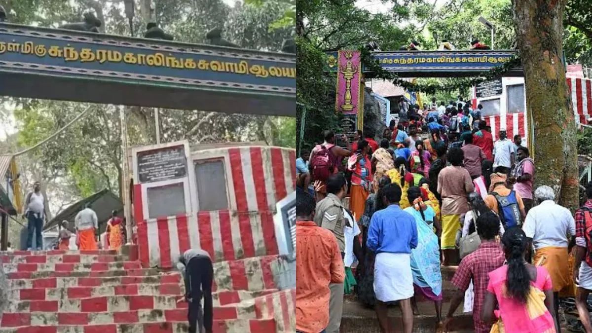 இப்படி ஆகிப் போச்சே! ஆடி அமாவாசை வழிபாடு செய்ய முடியாது! சதுரகிரி பக்தர்களுக்கு வெளியான அறிவிப்பு!