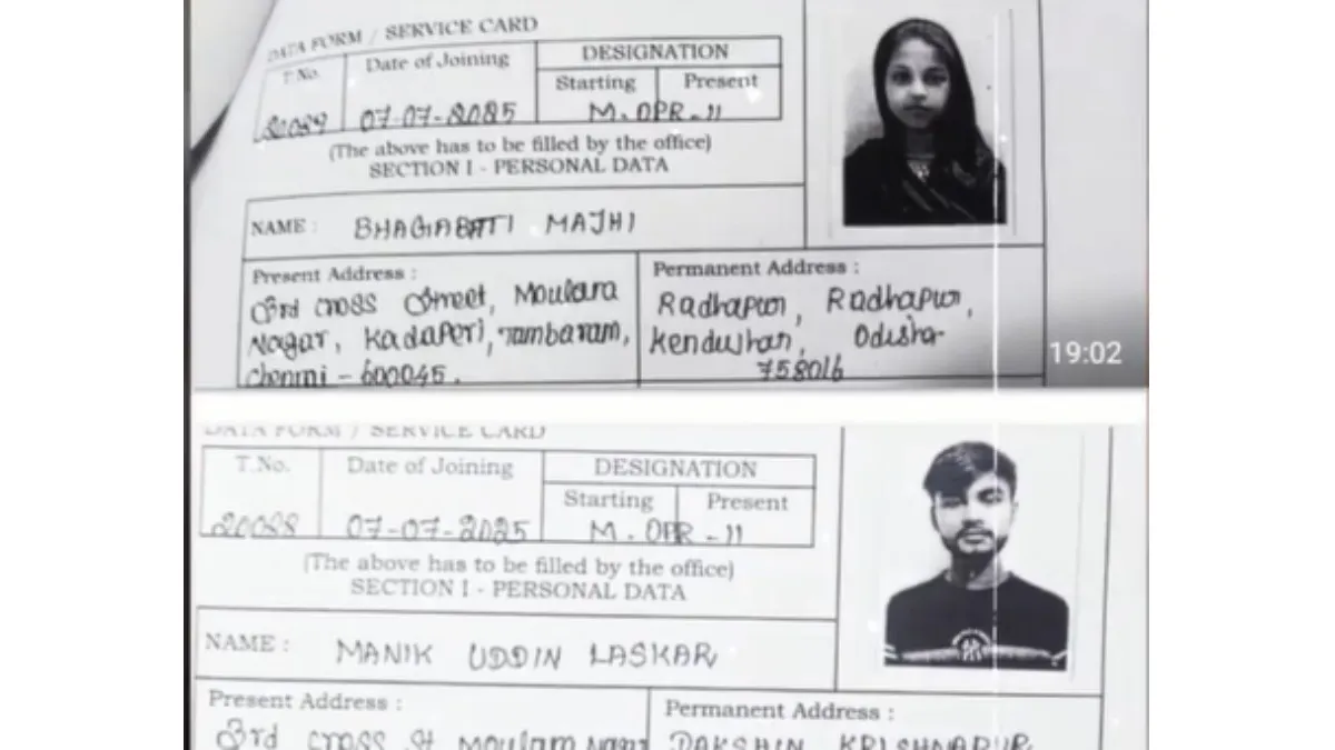 சூட்கேஸ் கொலை! பெண்ணை வெட்டி தம் பிரியாணி போட்டது ஏன்? கூடுவாஞ்சேரி காதல் ஜோடி வழக்கில் பரபரப்பு