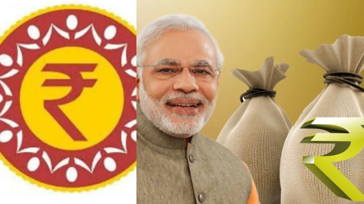 முத்ரா கடன் திட்டத்தில் அசத்தல்.. டெல்லியையே தூக்கி சாப்பிட்ட தமிழ்நாடு.. அசைக்க முடியாத 2-வது இடம்