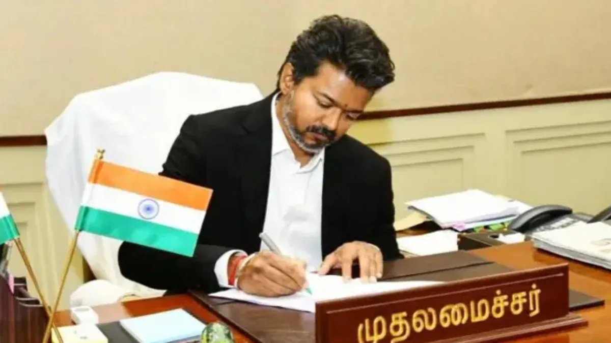 முதல்வர் விஜய் புதிய அலுவலகம்.. 3 மாதங்களில் திறக்கப்படும்.. மாற்றும் பணிகளுக்கு டெண்டர் அறிவிப்பு!