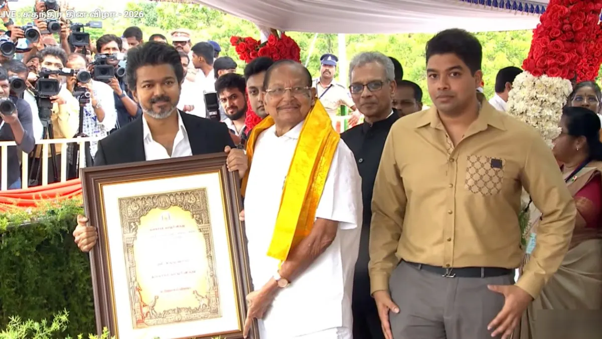 சவுமியா அன்புமணி தந்தை கிருஷ்ணசாமிக்கு தகைசால் தமிழர் விருது வழங்கிய விஜய்! விருது பெற்றவர்கள் லிஸ்ட்