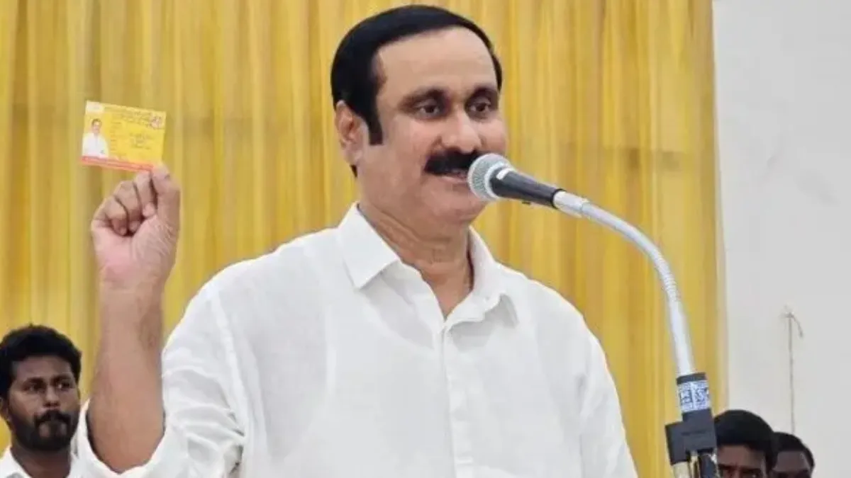 கருகிய காவிரி.. சொட்டு தண்ணீர் இல்ல! வறட்சி பாதித்த மாநிலமாக தமிழகத்தை அறிவிங்க! அன்புமணி கோரிக்கை!