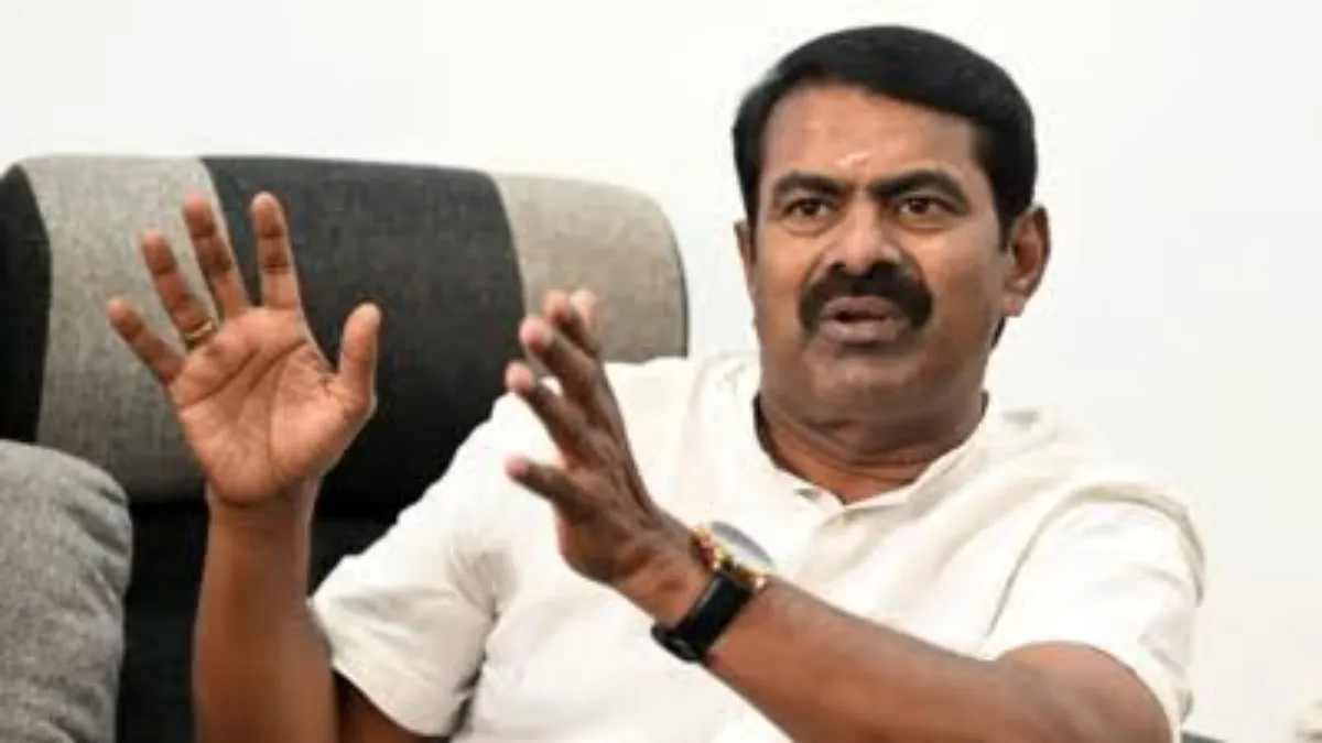 பிரஸ்மீட்டை குறைத்த சீமான்.. நடிப்பு + பார்ட் டைம் பாலிட்டிக்ஸ்.. சோகத்தில் நாம் தமிழர் தம்பிகள்!