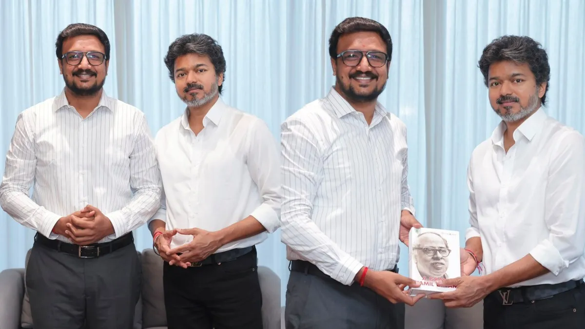 அதிமுகவில் அடுத்த விக்கெட்! தவெகவில் இணைந்த சிங்கை ராமச்சந்திரன்! எடப்பாடிக்கு எகிறும் பிரஷர்!