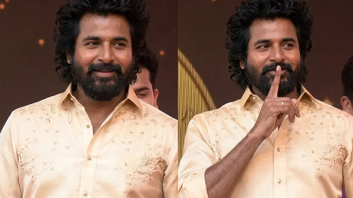 வருங்கால முதல்வரே.. கத்திய ரசிகர்! ஸ்டன்னான சிவகார்த்திகேயன்.. மைண்ட் வாய்ஸ் வெளியே கேக்குது!