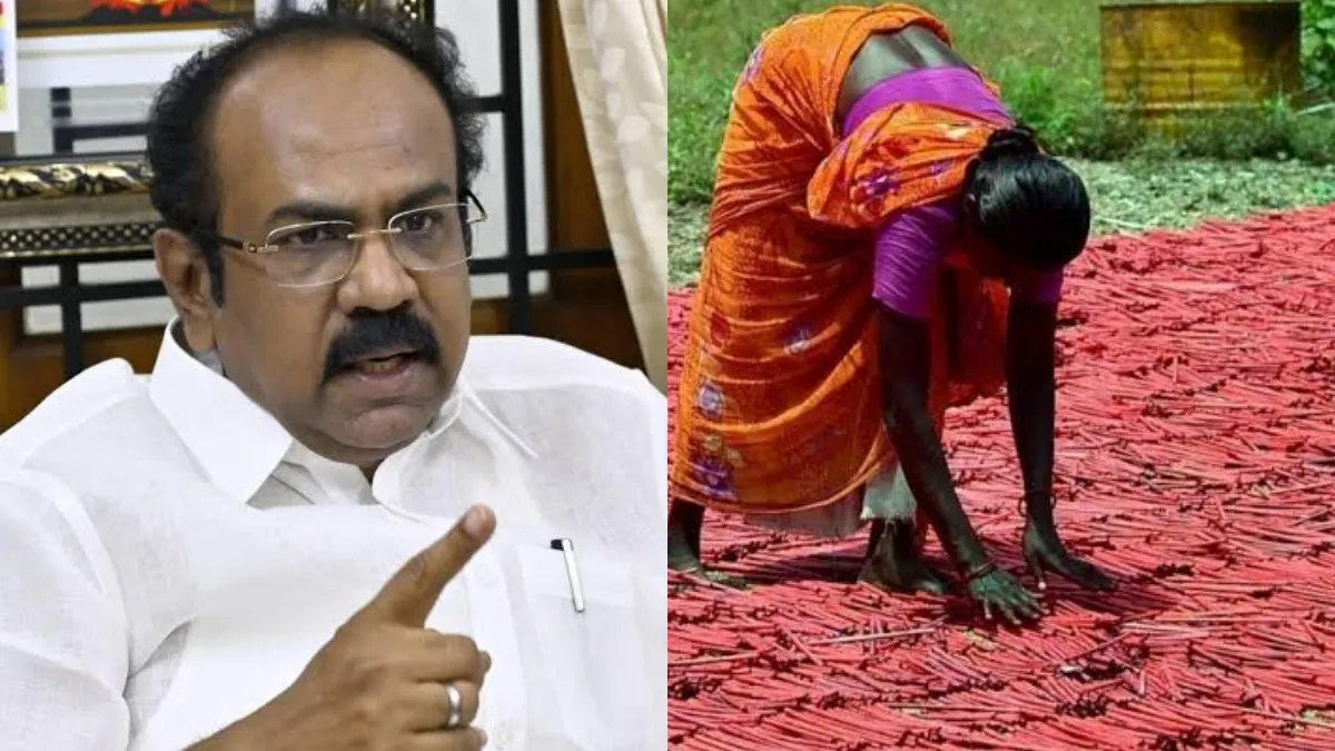 சிவகாசியில் களத்தில் இறங்கும் திமுக.. பட்டாசு ஆலைகளை நசுக்குவதாக தவெக அரசை கண்டித்து ஆர்ப்பாட்டம்!