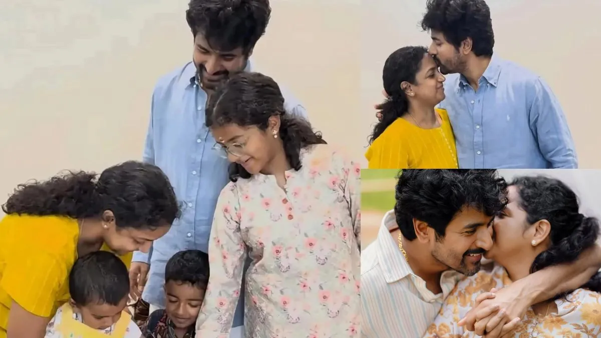 16 ஆண்டுகள் காதலும், கலாட்டாவும்.. திருமண நாளில் நெருக்கமான போட்டோவை வெளியிட்ட சிவகார்த்திகேயன் மனைவி