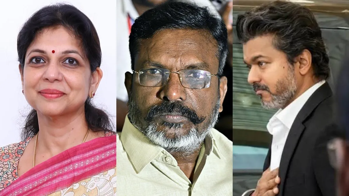 செளமியா அன்புமணிக்கு ’சைரன்’ கார்.. கோட்டையில் பாமக! வெளியேற்றப்படும் விசிக? பரபர ப்ளானுடன் விஜய்!