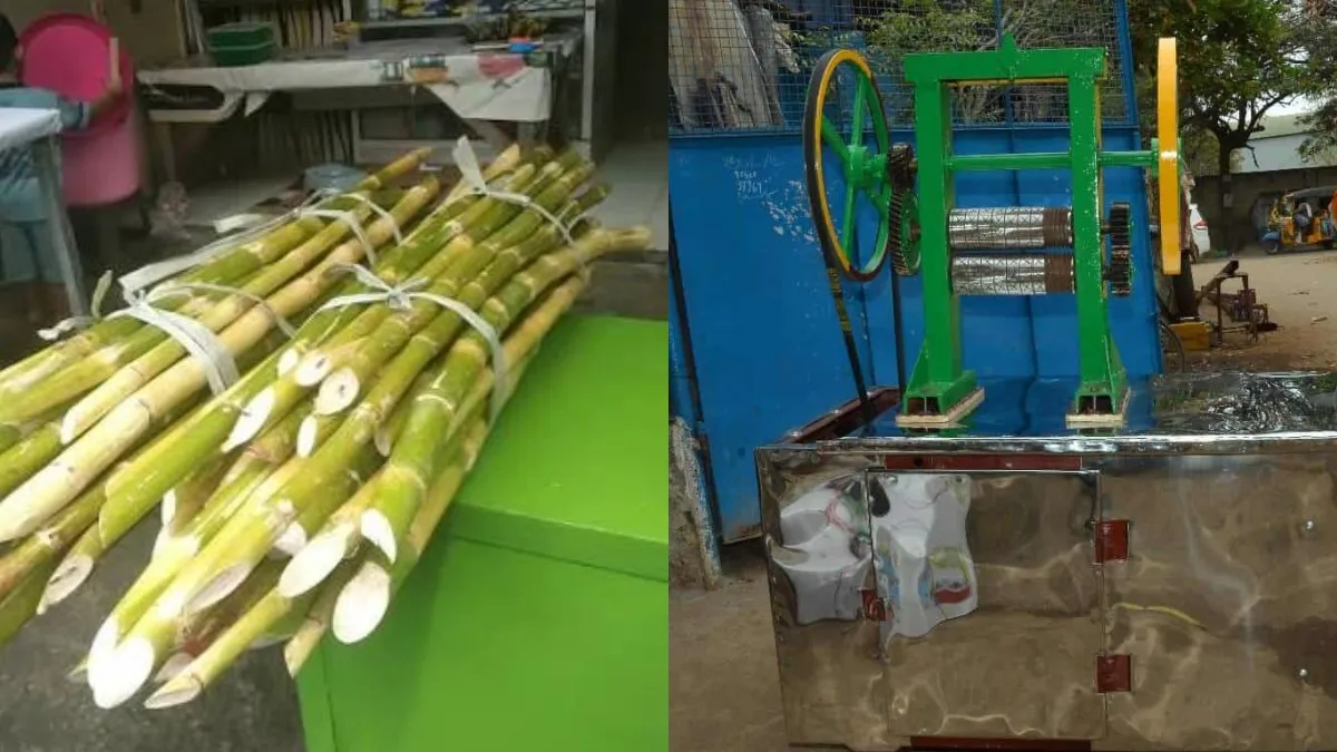 மதுரையில் மாற்றி யோசித்த மாணவர்கள்.. கரும்பு மிஷினில் மாட்டியவருக்கு அதிர்ஷ்டம்