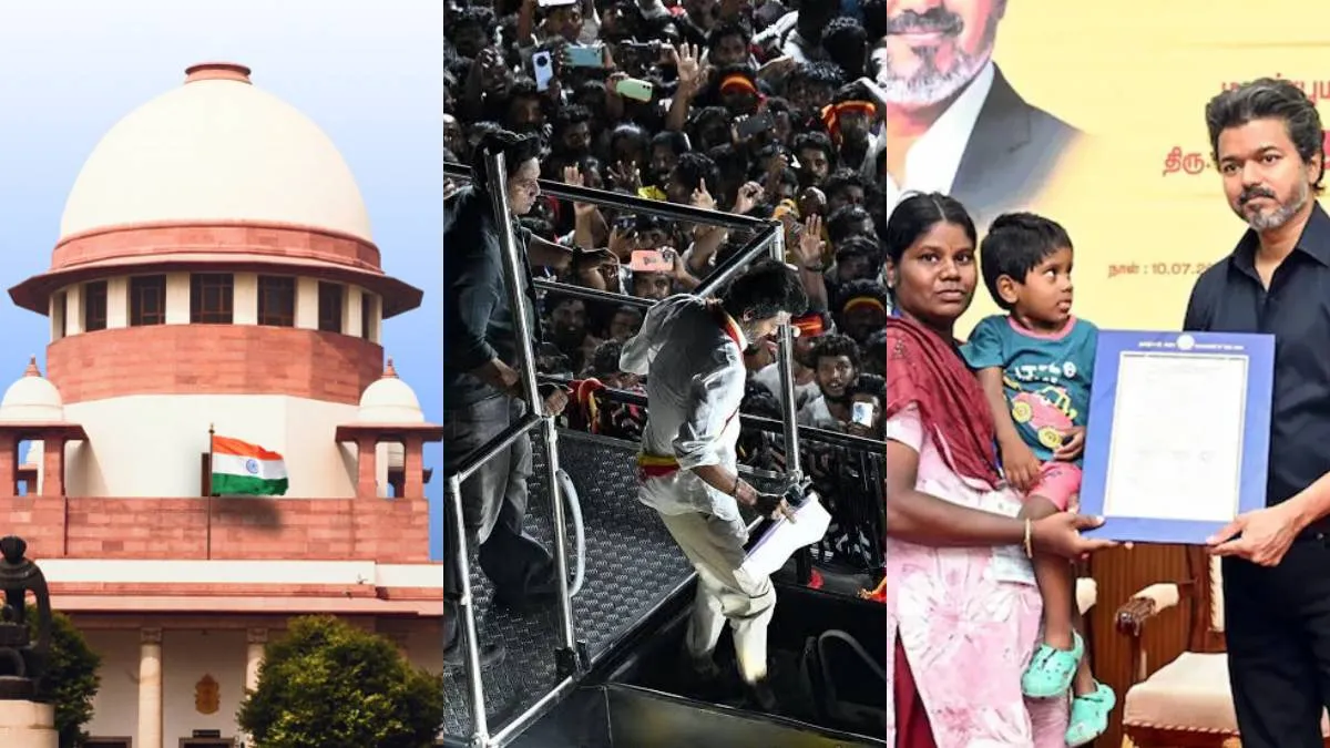 கரூரில் 31 பேருக்கு அரசு பணி ரத்து! உச்சநீதிமன்றத்தில் ஆக.14-ல் மேல்முறையீட்டு மனு மீது விசாரணை