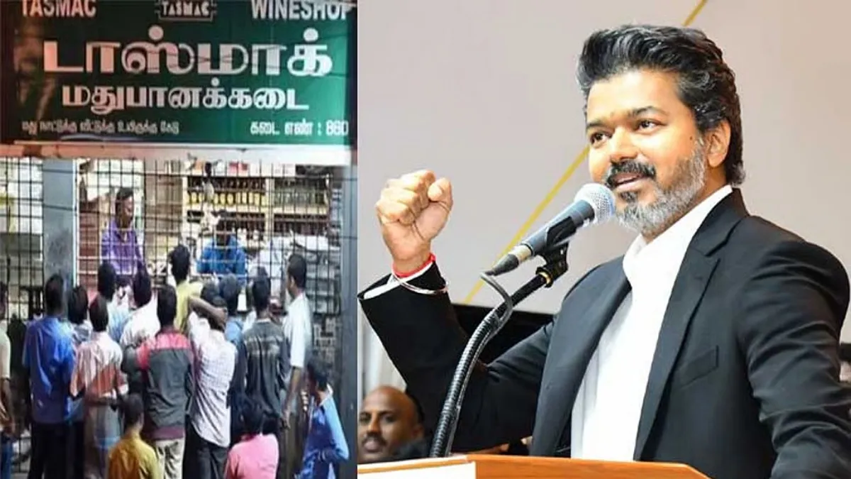 டாஸ்மாக் கடைகளில் மதுபானங்கள் விலை உயரப்போகிறது.. தமிழகத்தில் பாட்டிலுக்கு எவ்வளவு அதிகமாகும்?