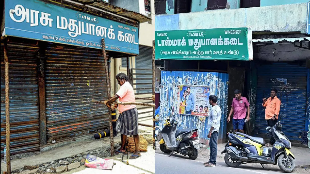 போச்சு.. நாளை முதல் ஒட்டுமொத்தமாக மூடப்படும் டாஸ்மாக்! ஊழியர்கள் ஸ்டிரைக்.. மதுவிற்பனை நடக்காது?