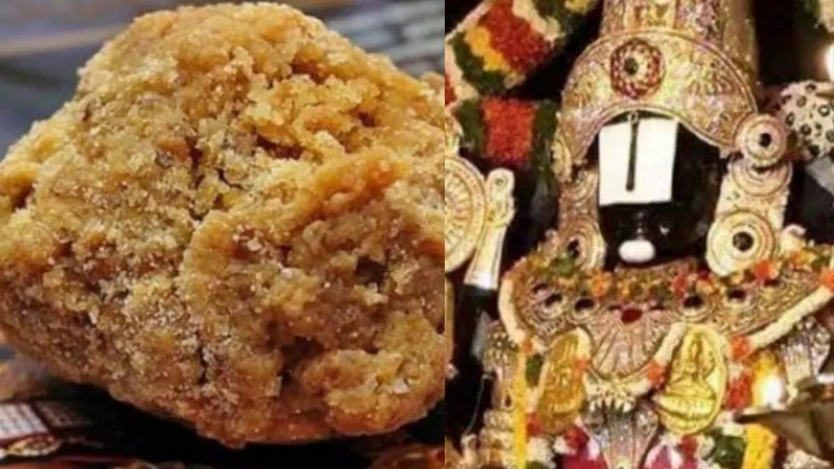 திருப்பதி லட்டில் அதென்ன நீளமா தொங்குது.. வைரல் வீடியோவை பார்த்து கொதித்த திருமலை! பயங்கர வார்னிங்