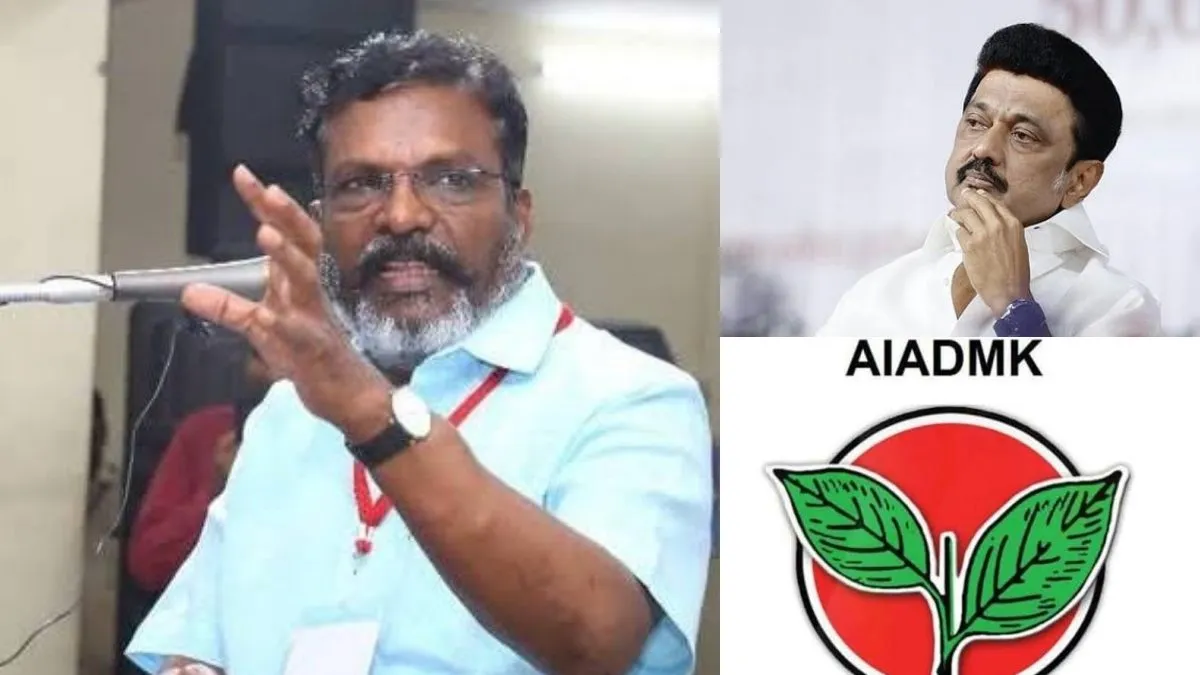 திமுக, அதிமுக ஆட்சியில் தலித்துகளுக்கு எதுவுமே செய்யவில்லையா? திருமாவளவன் சொன்ன பதில்!