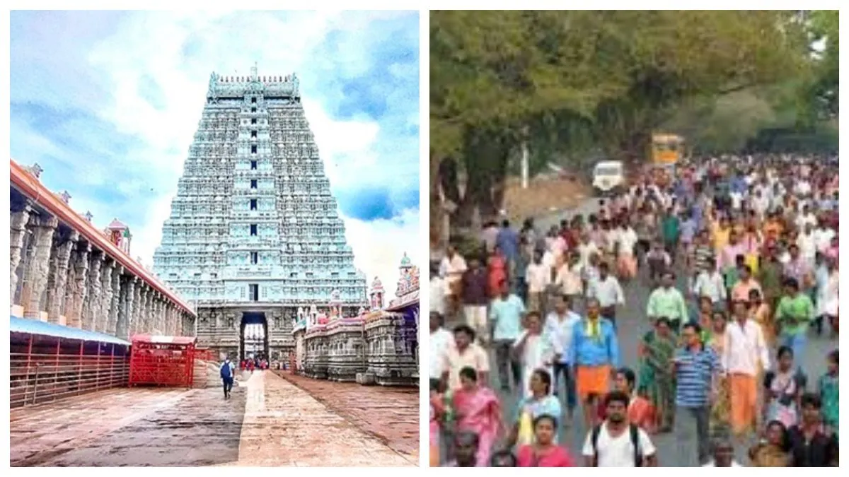 திருவண்ணாமலை அருணாசலேஸ்வரர் கோயிலில் செல்போனுக்கு தடை.. அமைச்சர் ரமேஷ் அறிவிப்பு