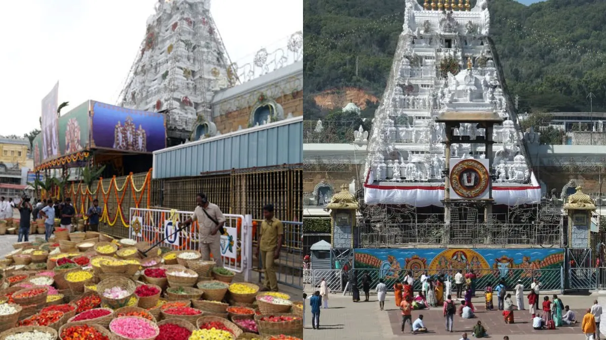 திருப்பதி ஏழுமலையானை ஒரே டிக்கெட்டில் 2 முறை தரிசிக்கணுமா! நாளை காலை 10 மணிக்கு ரெடியா இருங்க