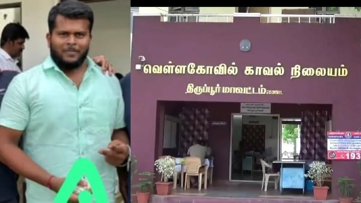 இரக்கமே இல்லையா.. தெருநாயை துப்பாக்கியால் சுட்டு கொன்ற திமுக மாஜி எம்எல்ஏவின் பேரன் கைது