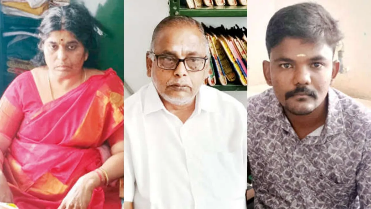 திருப்பூரில் வீட்டு அடமான கடன்.. கூட்டுறவு வங்கி பெண் அதிகாரியை சிறைக்கு போக வைத்த தவறு